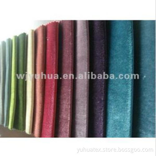 Hot Sale Velvet Fabric for Furniture/Sofa/Upholstery